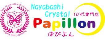 名古屋駅周辺　ヘルス　ファッションヘルス パピヨン