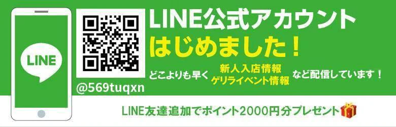 ヘルスクラブ巴里 7