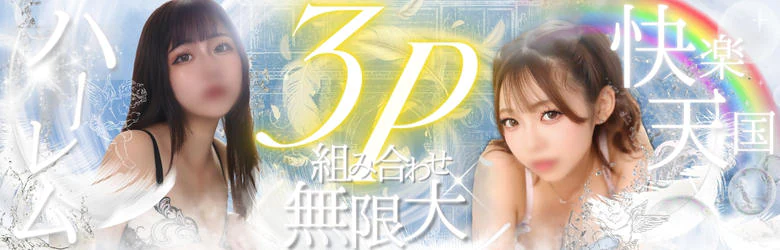 巴里Ⅲ 7