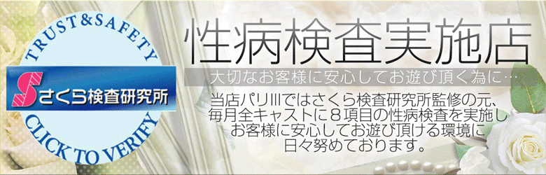 巴里Ⅲ 9