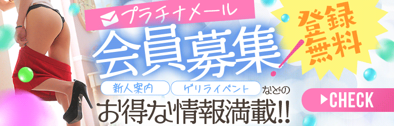ピーチルパイン 4
