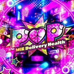 POP(ポップ)