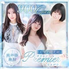 Premier
