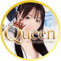 Queen