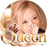 Queen