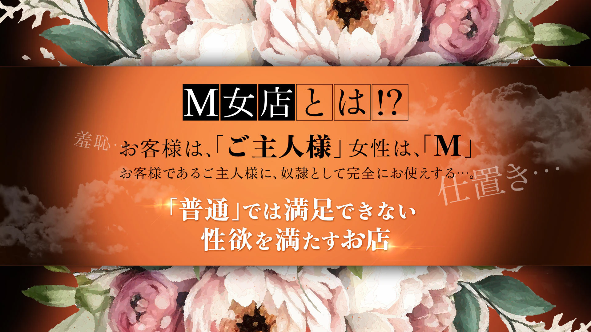 涼泉(りょうせん) 3