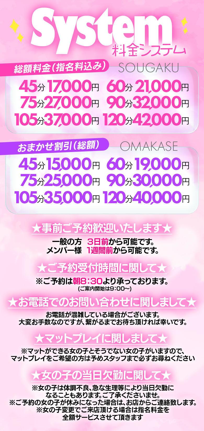 河西莉子　フェラ 