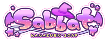 金津園　ソープ　Sabbat