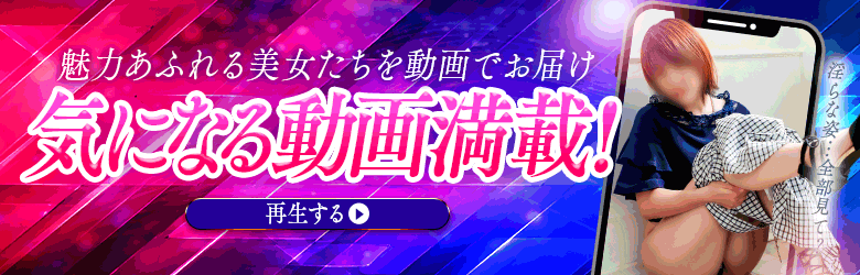 セカンドライフ 8