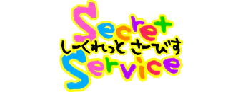 安城　デリヘル　Secret Service本店