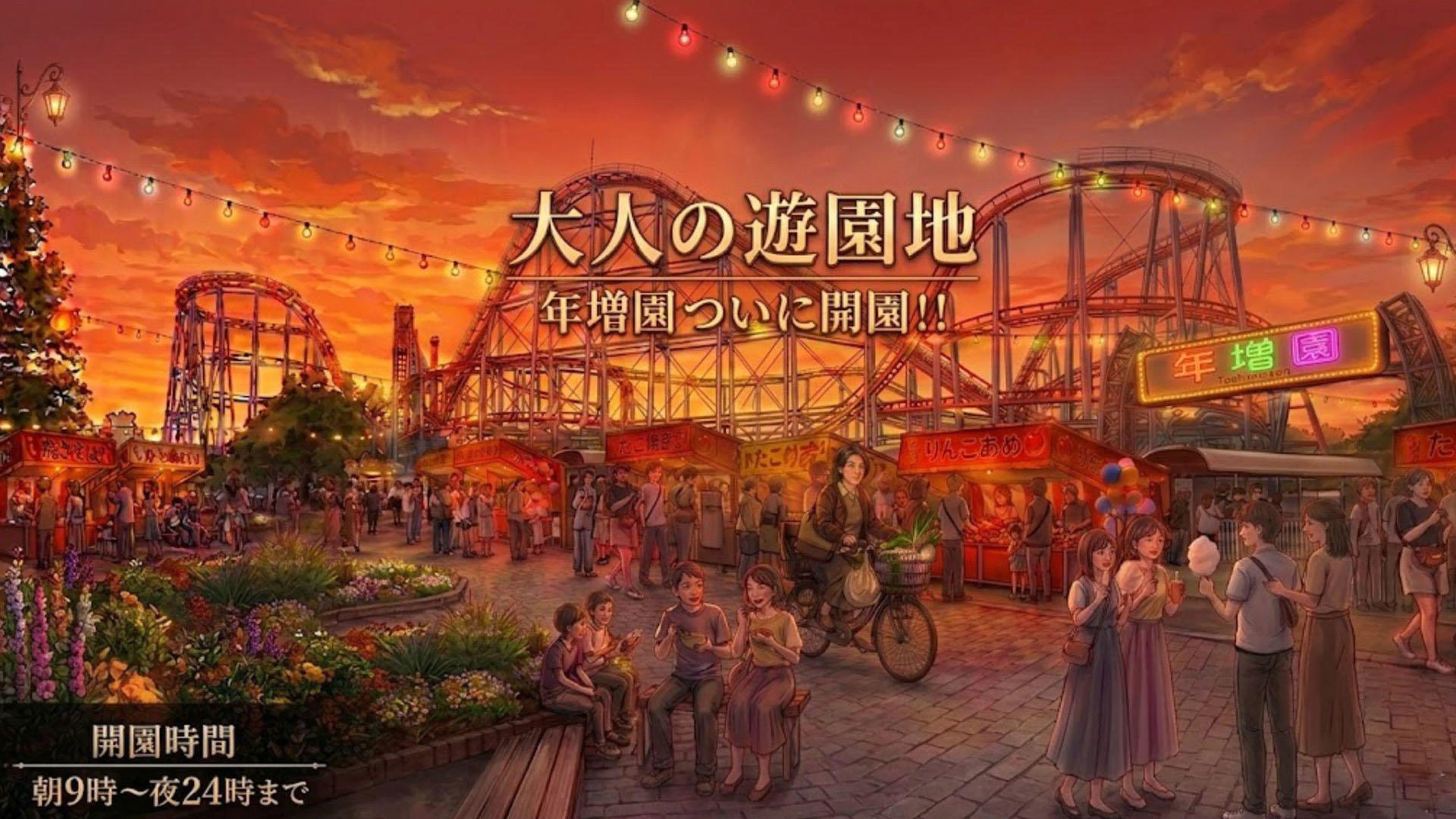 性腺熟女100%名古屋(デリヘル市場グループ) 3