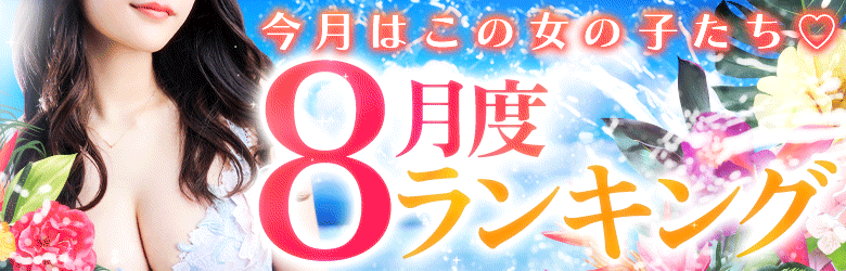 シャブール 名古屋店 6