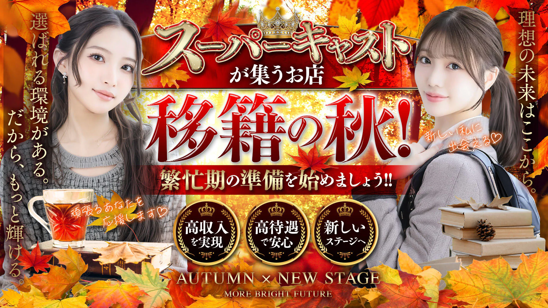 シャブール 名古屋店 4