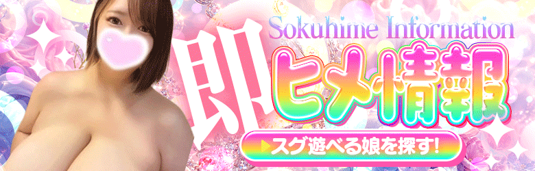 ふわらぶ 5
