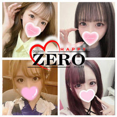 ZERO　四日市本店