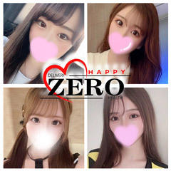ZERO　四日市本店