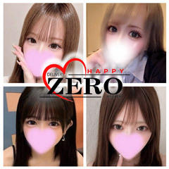 ZERO 四日市本店