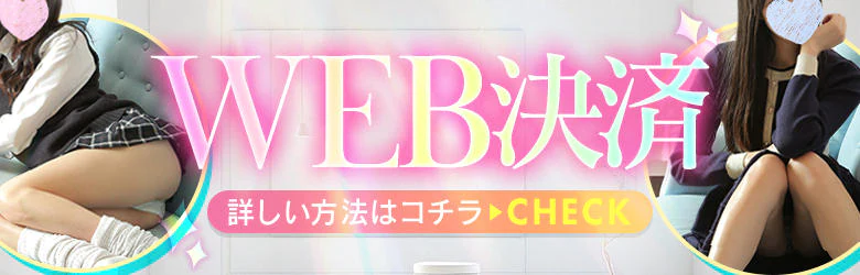 てこるん 7