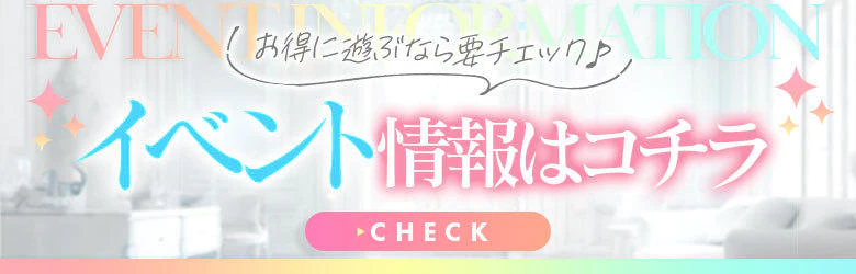 てこるん 6