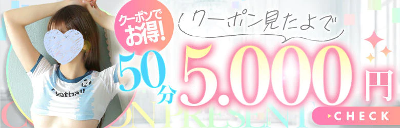 てこるん 4
