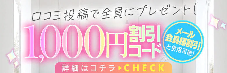 てこるん 3