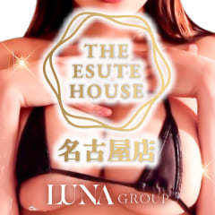 THE ESUTE HOUSE 名古屋