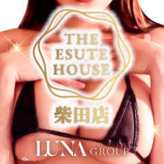 THE ESUTE HOUSE 柴田