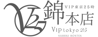 錦・栄・矢場町　ヘルス　ＶＩＰ東京２５時　錦本店