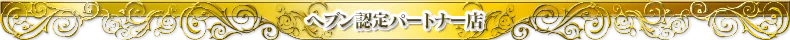 VIP東京25時 錦本店 5