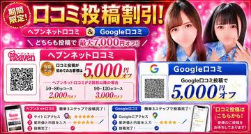 WEST・COM(ウエスト・コム) 10