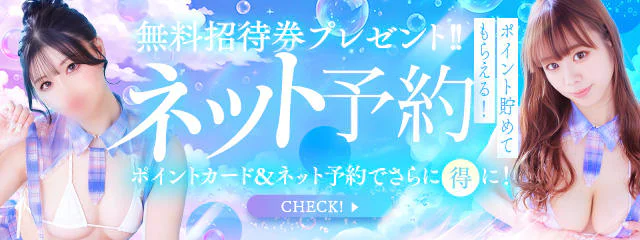 WEST・COM(ウエスト・コム) 8