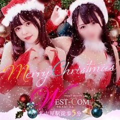 WEST・COM（ウエスト・コム）