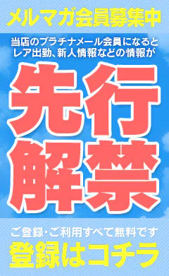 リメイク 8