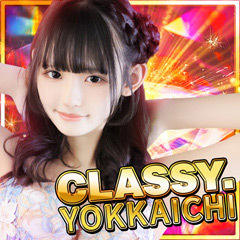 CLASSY.四日市店
