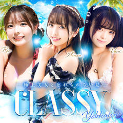 CLASSY.四日市店