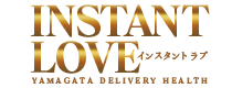 山形市　デリヘル　インスタント ラブ