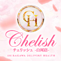 Chelish-チェリッシュ-白河店