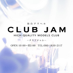 CLUB JAM