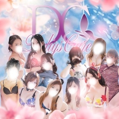 DeliysCure仙台