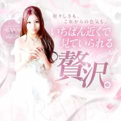 DRAMA-ドラマ-