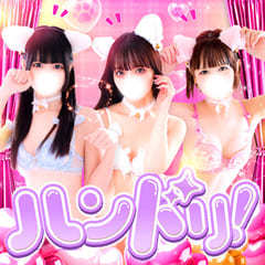 ハンドリ！（HanD Dream！）