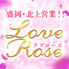 Love Rose