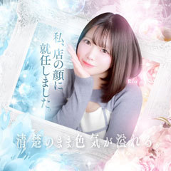 Madonna-マドンナ-