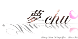 青葉区・国分町　デリヘル　夢-chu