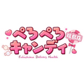 ぺろぺろ　キャンディ　福島店