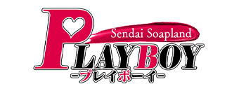 青葉区・国分町　ソープ　プレイボーイ