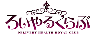 青葉区・国分町　デリヘル　ロイヤルクラブ