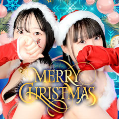 エススタイルクラブ