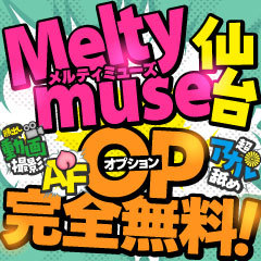 仙台Meltymuse
