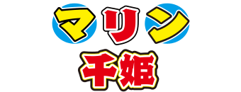 青葉区・国分町　ソープ　マリン千姫